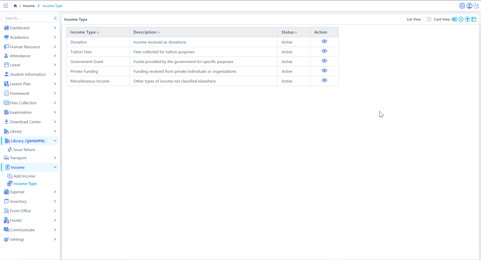 Futuristic tech setup